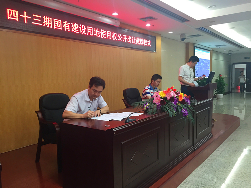 ��ʱ|AG(AsiaGaming)������Ӫ��