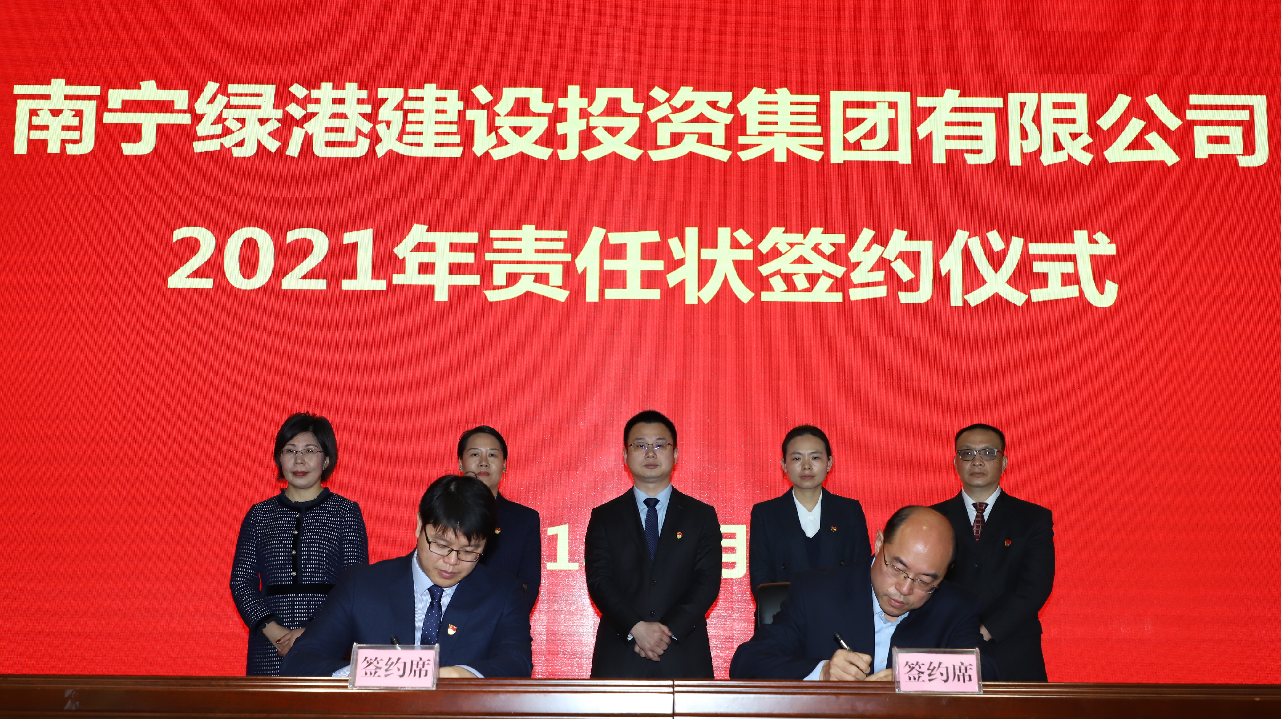 ��ʱ|AG(AsiaGaming)������Ӫ��