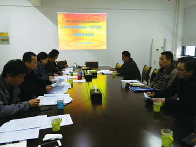 ��ʱ|AG(AsiaGaming)������Ӫ��