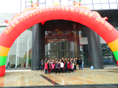 ��ʱ|AG(AsiaGaming)������Ӫ��