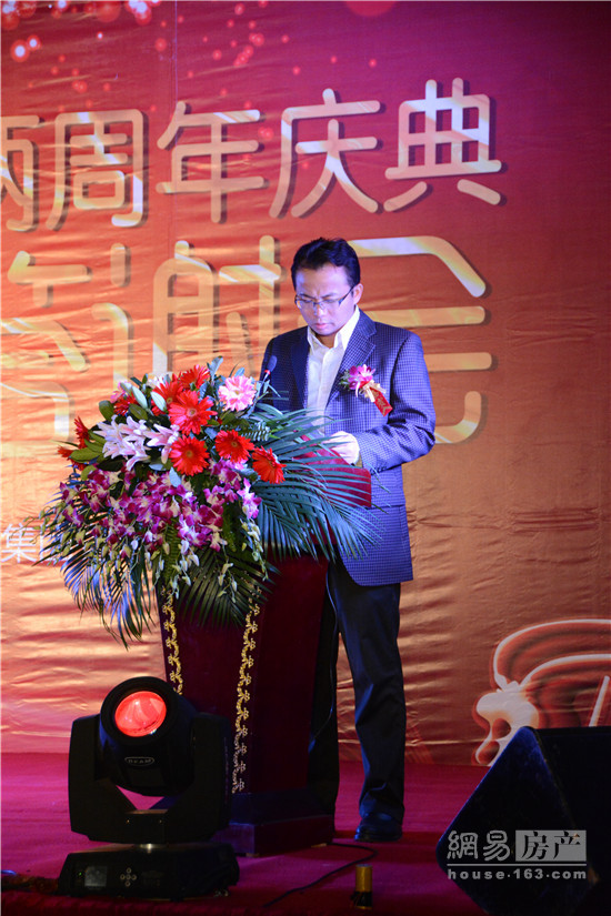 ��ʱ������Ӫ�̼��Ž�������������߿ͻ���л��Բ����Ļ