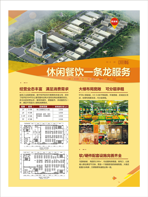 ��ʱ|AG(AsiaGaming)������Ӫ��