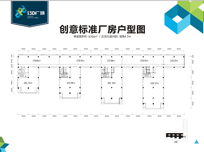 ��ʱ|AG(AsiaGaming)������Ӫ��