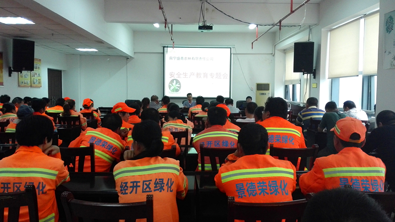 ��ʱ|AG(AsiaGaming)������Ӫ��