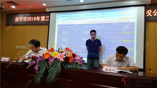 ��ʱ|AG(AsiaGaming)������Ӫ��