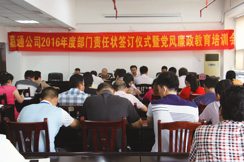 ��ʱ|AG(AsiaGaming)������Ӫ��