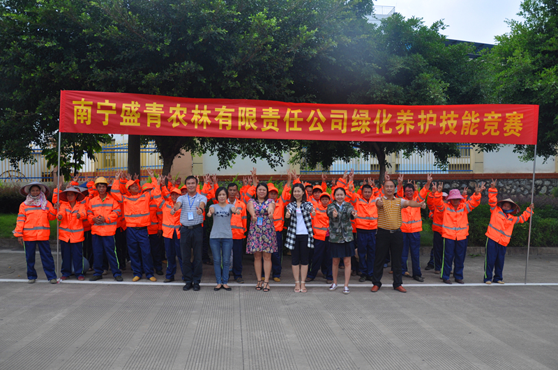 ��ʱ|AG(AsiaGaming)������Ӫ��