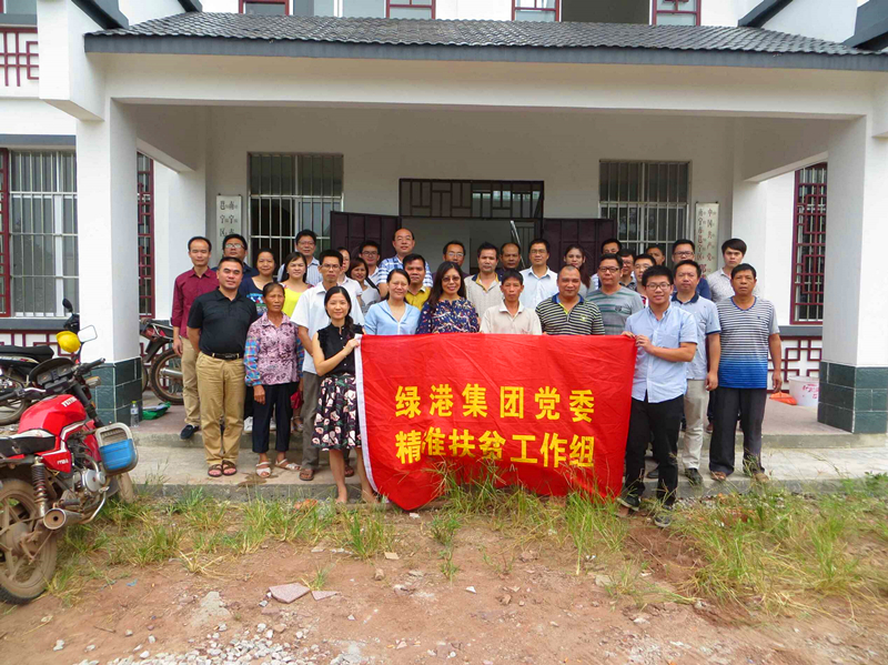 ��ʱ|AG(AsiaGaming)������Ӫ��