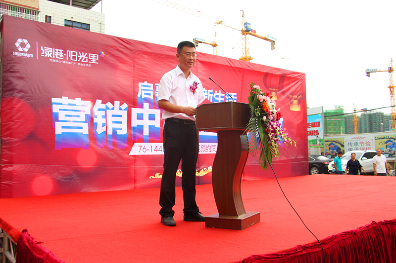 ��ʱ|AG(AsiaGaming)������Ӫ��