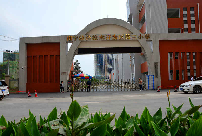 ��ʱ|AG(AsiaGaming)������Ӫ��