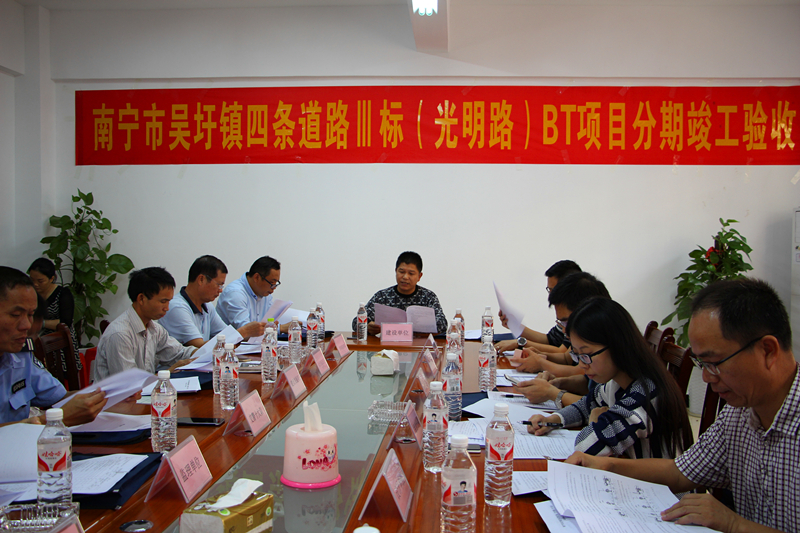 ��ʱ|AG(AsiaGaming)������Ӫ��