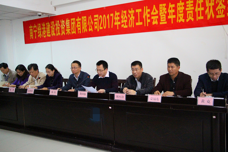 ��ʱ|AG(AsiaGaming)������Ӫ��