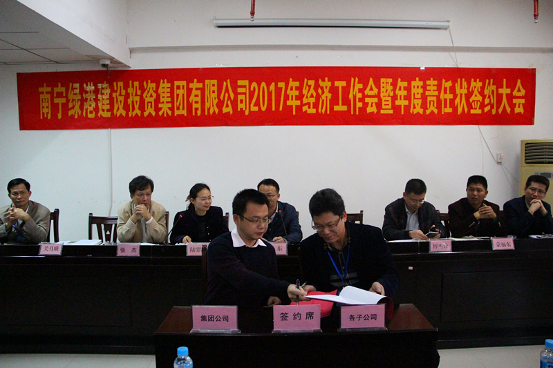 ��ʱ|AG(AsiaGaming)������Ӫ��