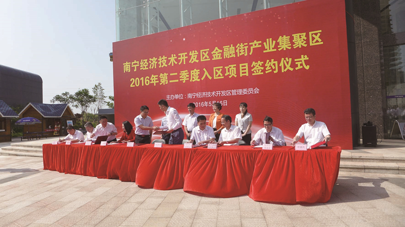 ��ʱ|AG(AsiaGaming)������Ӫ��