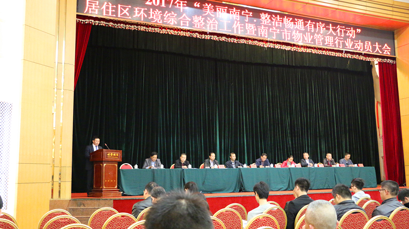 ��ʱ|AG(AsiaGaming)������Ӫ��