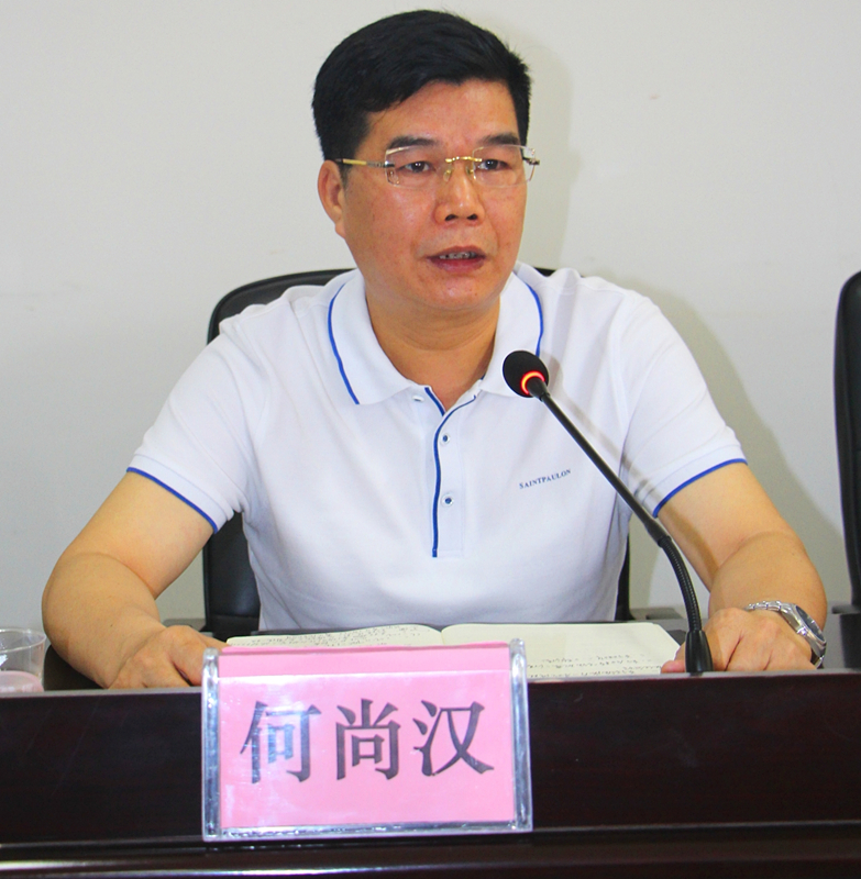 ��ʱ|AG(AsiaGaming)������Ӫ��