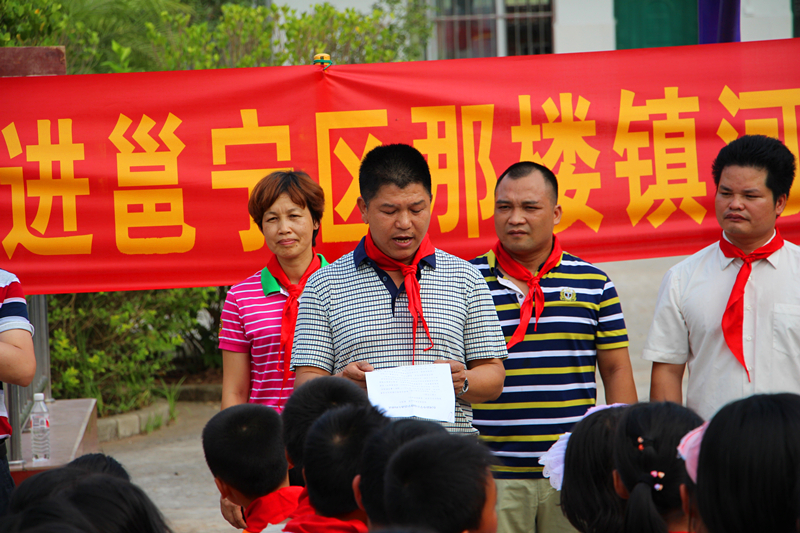 ��ʱ|AG(AsiaGaming)������Ӫ��