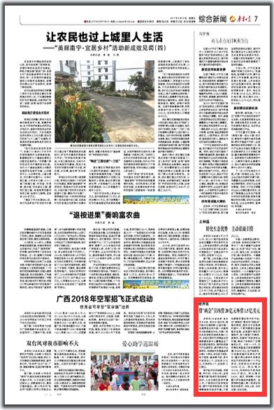 ��ʱ|AG(AsiaGaming)������Ӫ��