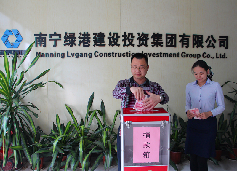 ��ʱ|AG(AsiaGaming)������Ӫ��