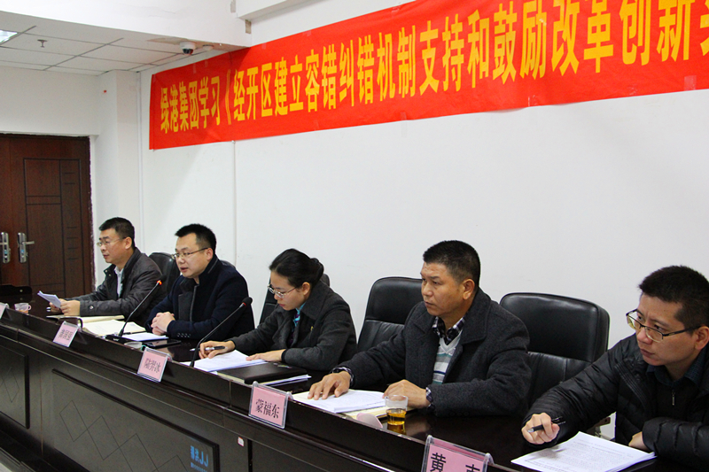 ��ʱ|AG(AsiaGaming)������Ӫ��