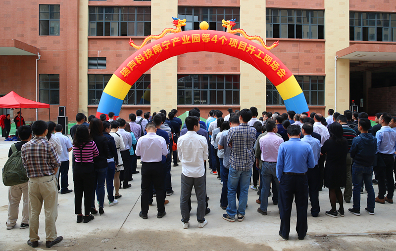 ��ʱ|AG(AsiaGaming)������Ӫ��