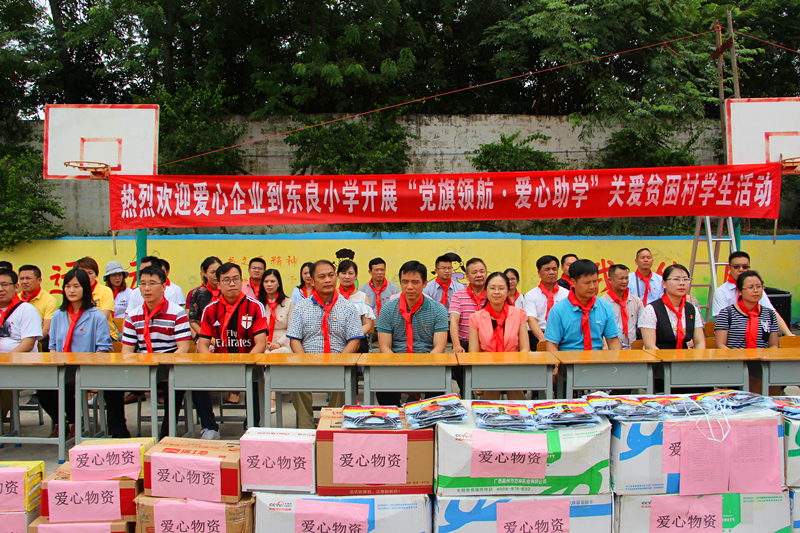 ��ʱ|AG(AsiaGaming)������Ӫ��