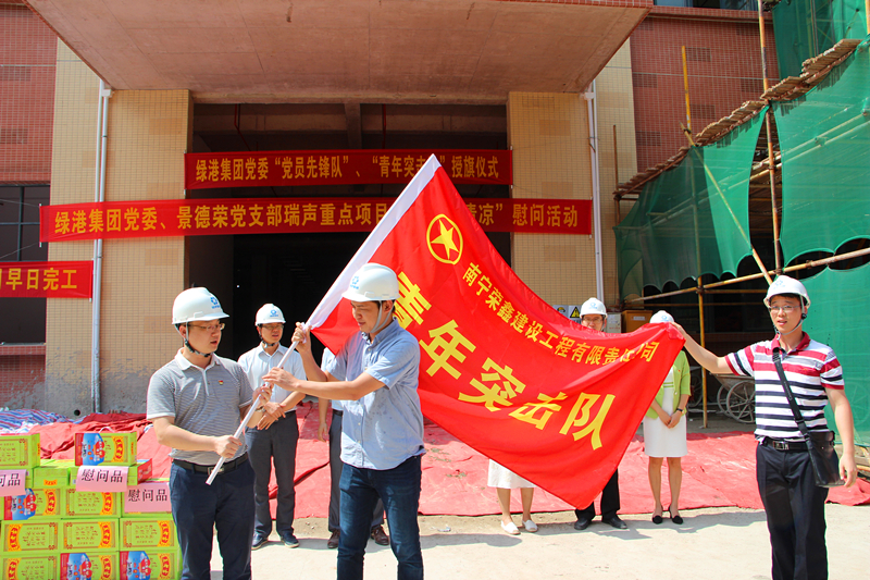 ��ʱ|AG(AsiaGaming)������Ӫ��