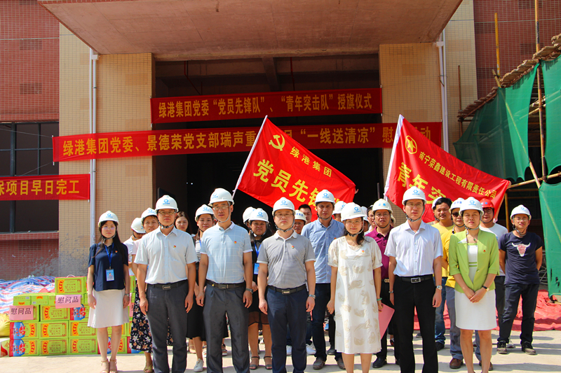 ��ʱ|AG(AsiaGaming)������Ӫ��