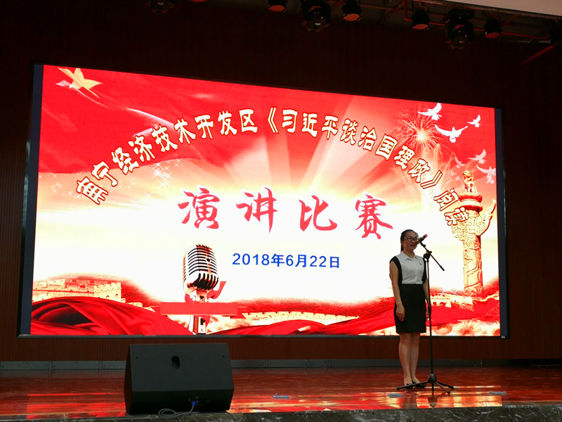 ��ʱ|AG(AsiaGaming)������Ӫ��