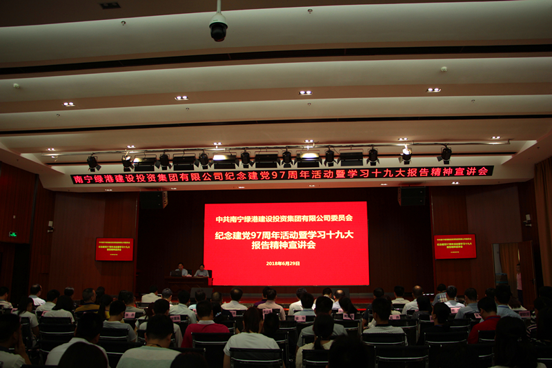 ��ʱ|AG(AsiaGaming)������Ӫ��