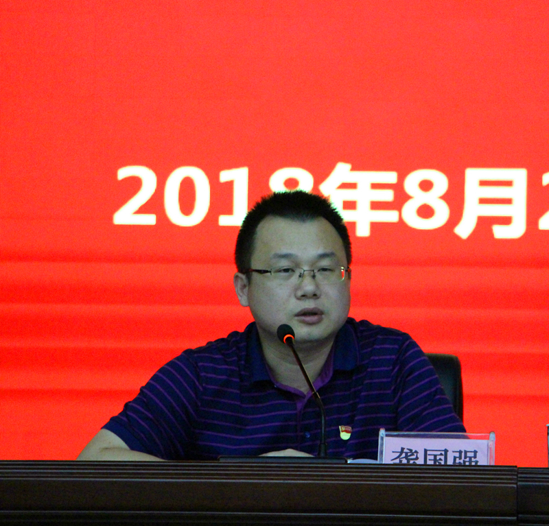 ��ʱ|AG(AsiaGaming)������Ӫ��