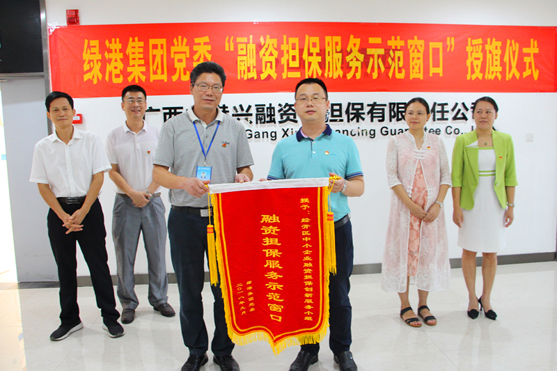 ��ʱ|AG(AsiaGaming)������Ӫ��