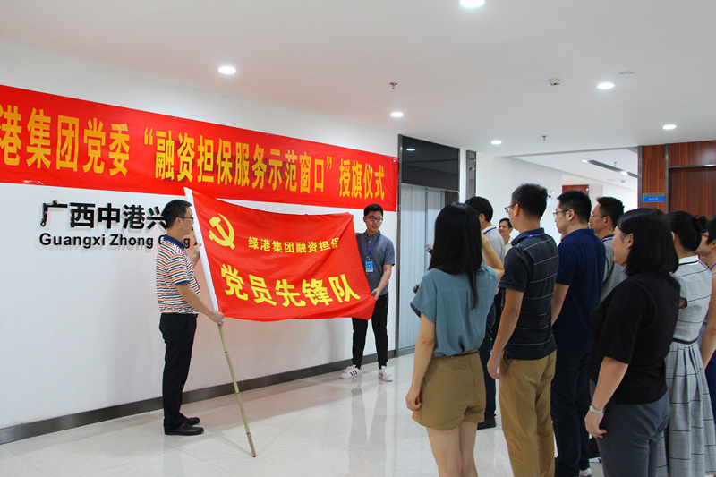 ��ʱ|AG(AsiaGaming)������Ӫ��