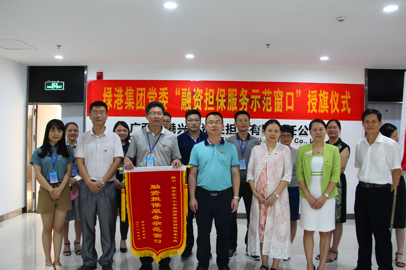 ��ʱ|AG(AsiaGaming)������Ӫ��