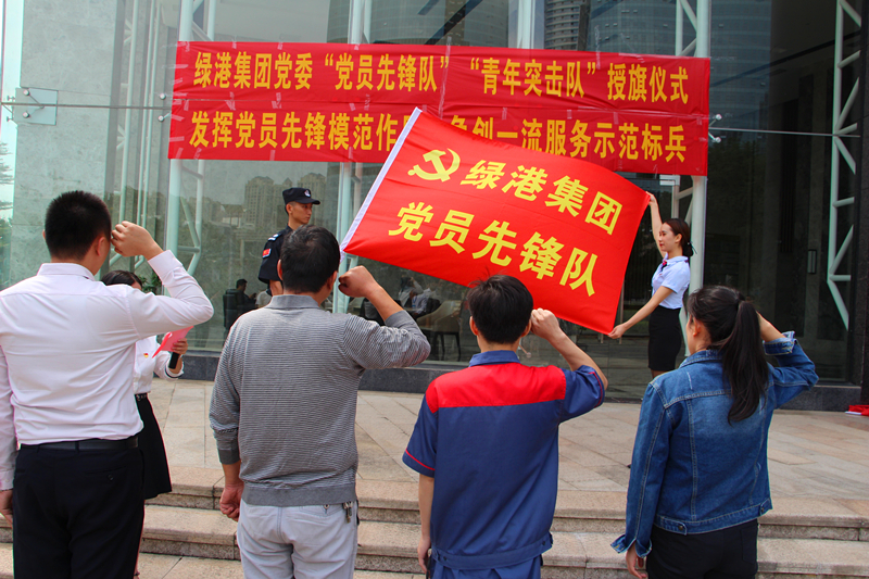 ��ʱ|AG(AsiaGaming)������Ӫ��