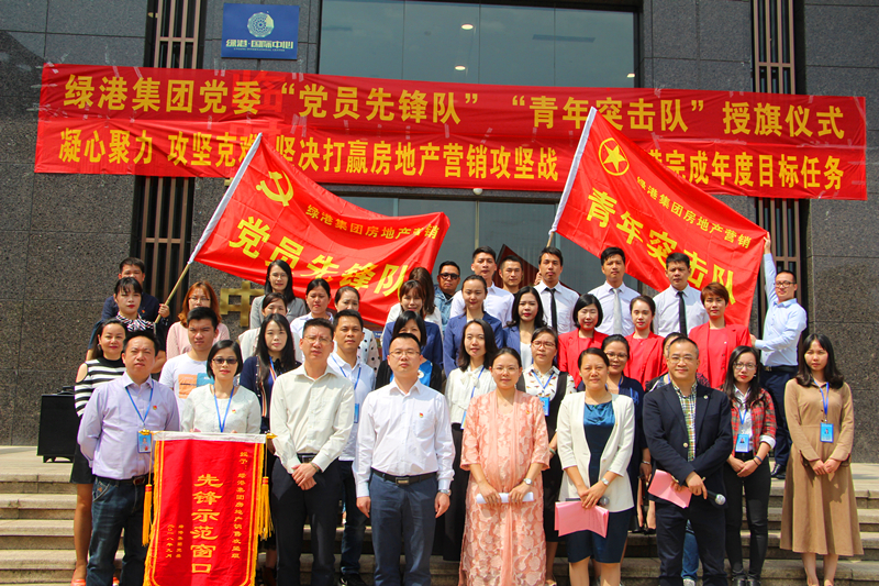 ��ʱ|AG(AsiaGaming)������Ӫ��