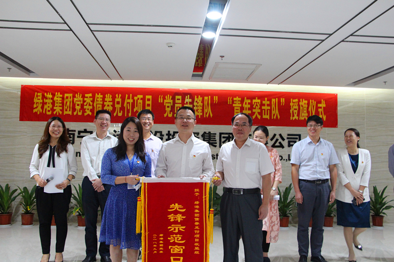 ��ʱ|AG(AsiaGaming)������Ӫ��