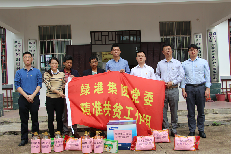 ��ʱ|AG(AsiaGaming)������Ӫ��