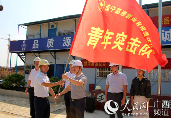 ��ʱ|AG(AsiaGaming)������Ӫ��