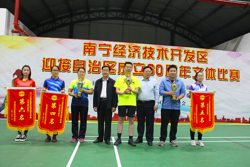 ��ʱ|AG(AsiaGaming)������Ӫ��