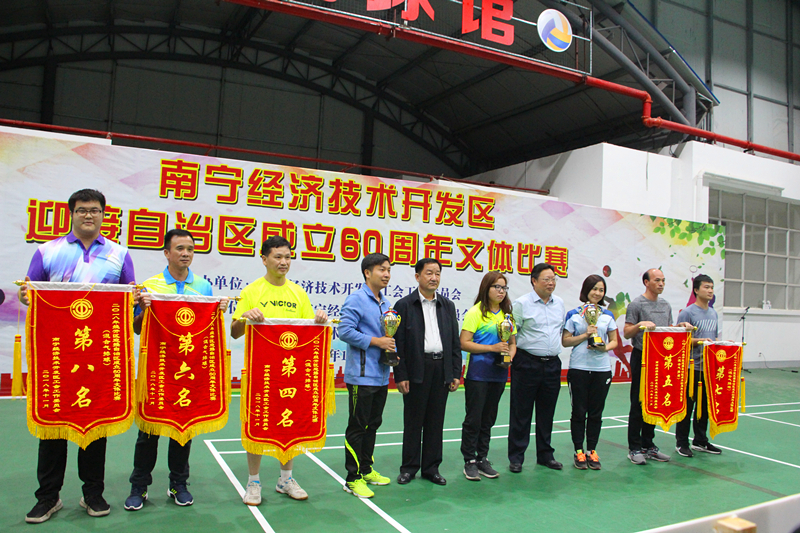 ��ʱ|AG(AsiaGaming)������Ӫ��