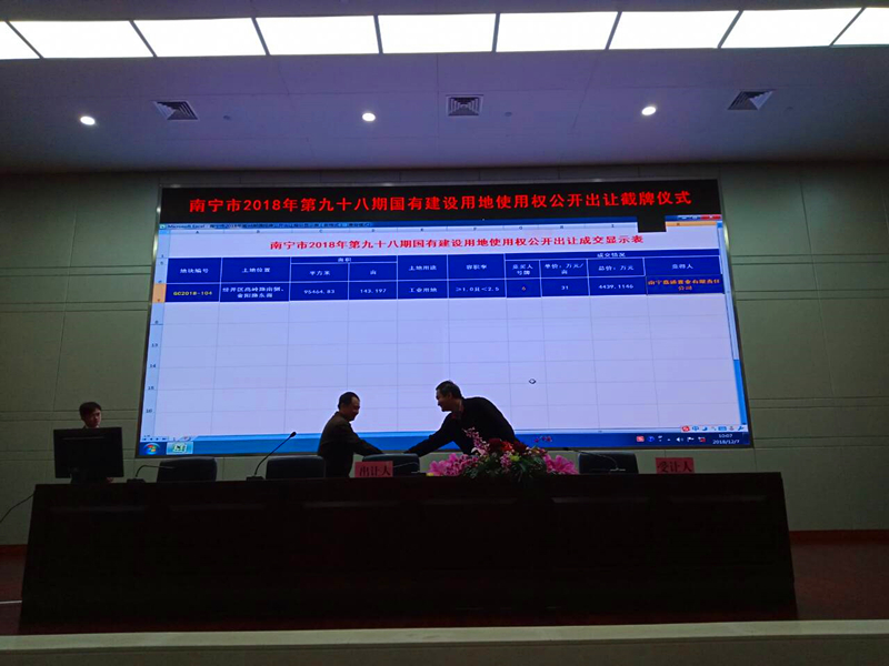 ��ʱ|AG(AsiaGaming)������Ӫ��