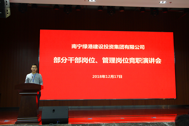 ��ʱ|AG(AsiaGaming)������Ӫ��