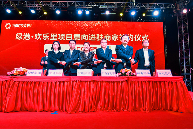 ��ʱ|AG(AsiaGaming)������Ӫ��