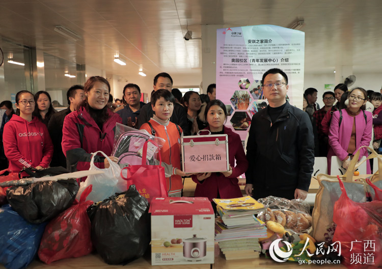 ��ʱ|AG(AsiaGaming)������Ӫ��