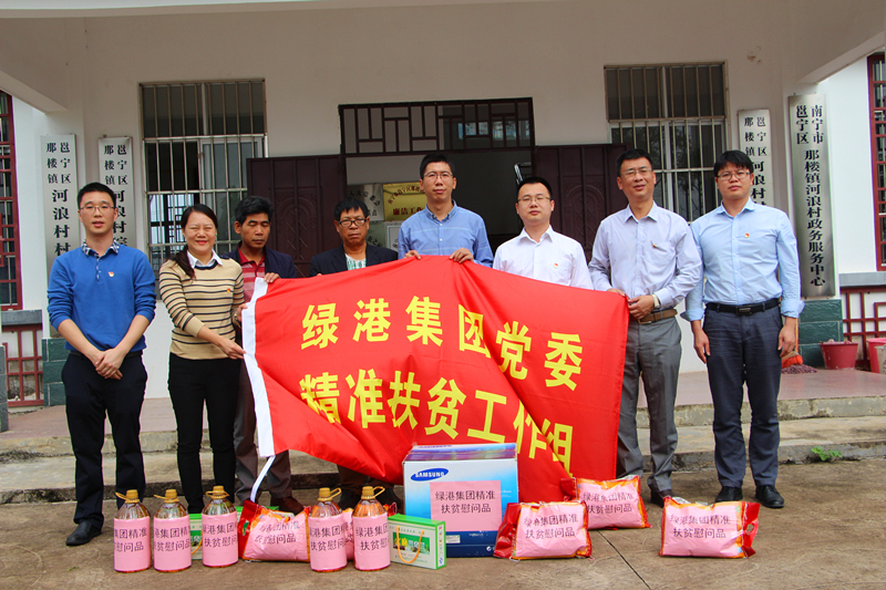 ��ʱ|AG(AsiaGaming)������Ӫ��