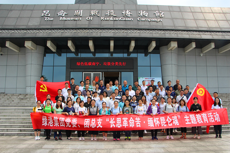 ��ʱ|AG(AsiaGaming)������Ӫ��