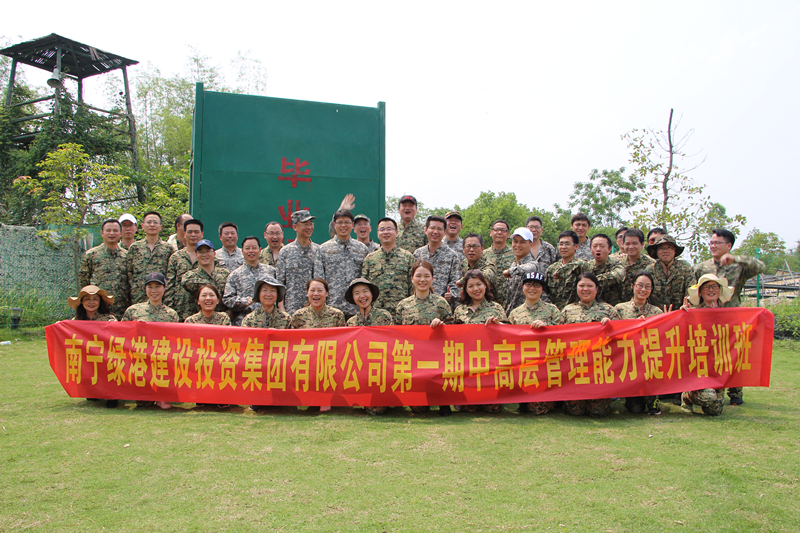 ��ʱ|AG(AsiaGaming)������Ӫ��