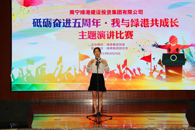 ��ʱ|AG(AsiaGaming)������Ӫ��