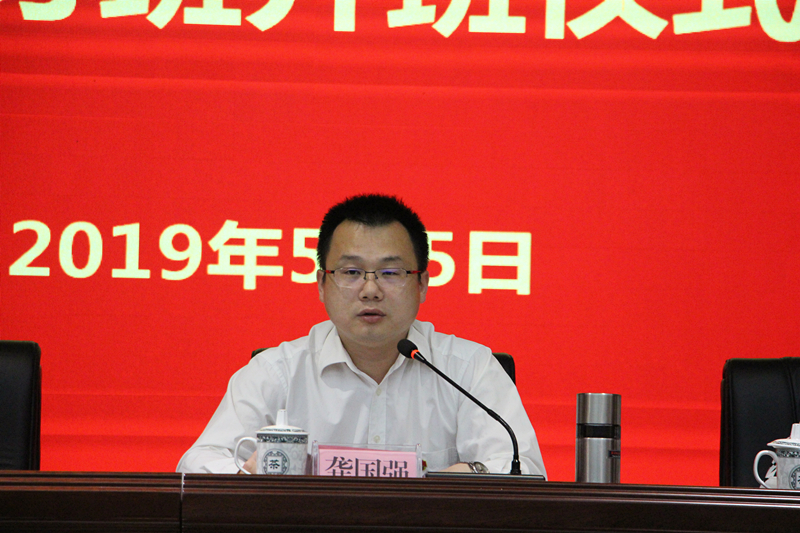 ��ʱ|AG(AsiaGaming)������Ӫ��